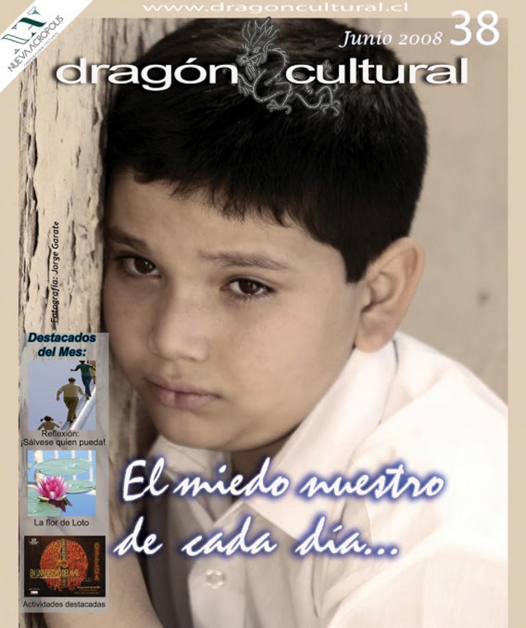 Suplemento Dragón Cultural - JGU Fotos